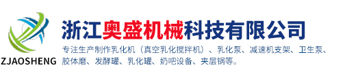 插板閥-通風蝶閥-盲板閥「廠家」-球鍛閥門